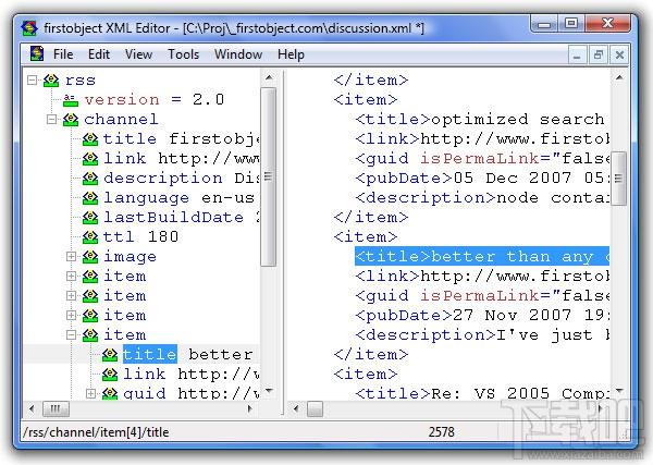 FirstObject XML Editor,XML编辑器