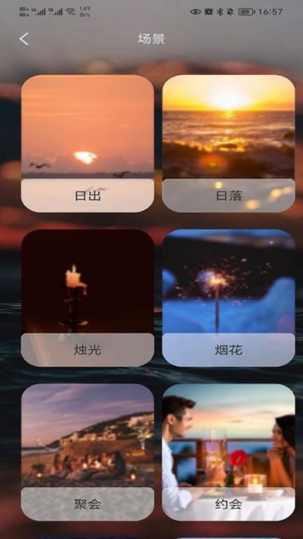 酷玩灯控软件下载,酷玩灯控,灯控app,工具app