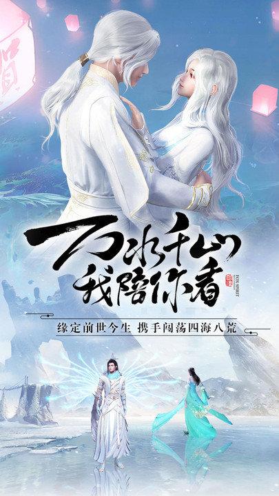 霹雳小鹿果盘版下载,霹雳小鹿,玄幻手游,果盘手游