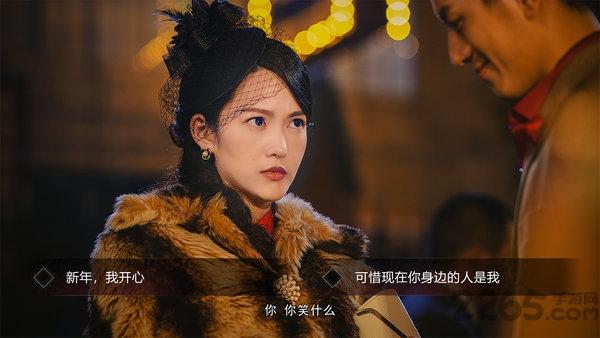 隐形守护者taptap版下载,剧情游戏,taptap游戏,隐形守护者