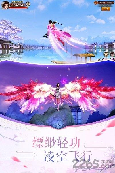 荒古至尊官方版下载,荒古至尊,玄幻手游,修真手游