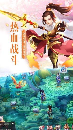 神魔遮天变态版下载,神魔遮天传,仙侠游戏