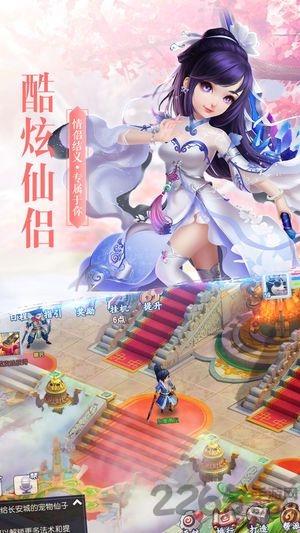 神魔遮天变态版下载,神魔遮天传,仙侠游戏