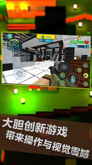 荒野大枪战手游下载,荒野大枪战,射击手游,像素游戏