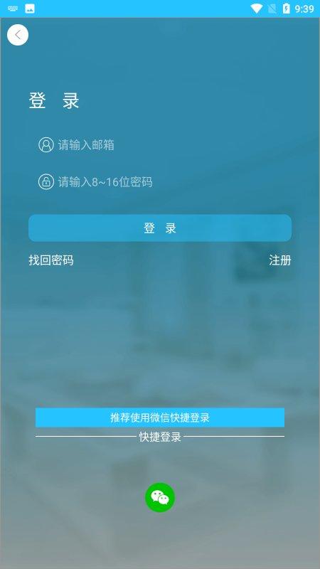 5gcam摄像头app下载,5gcam,摄像头app