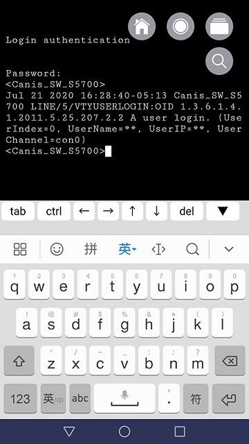速控软件下载,速控,管控app,工具app