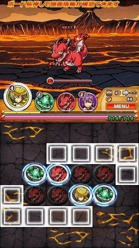 怪物激斗汉化破解版下载,怪物激斗,rpg游戏,战棋游戏