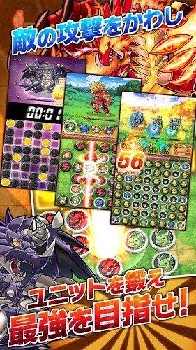 怪物激斗汉化破解版下载,怪物激斗,rpg游戏,战棋游戏