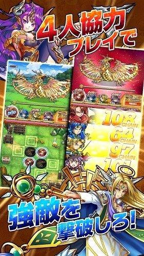 怪物激斗汉化破解版下载,怪物激斗,rpg游戏,战棋游戏