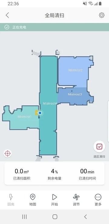 toppers扫地机器人app下载,toppers,智能家居app