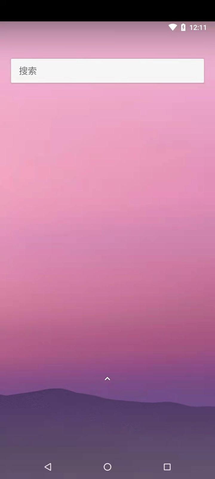 两仪APP最新版(安卓虚拟机)下载,两仪,虚拟键app,系统app